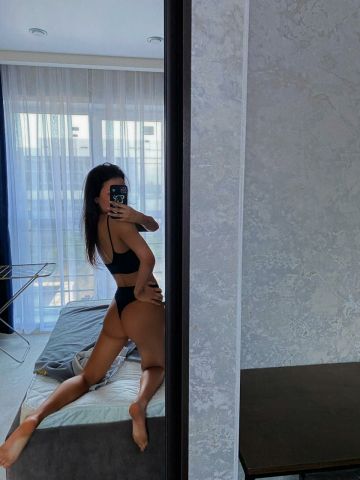 Азалия